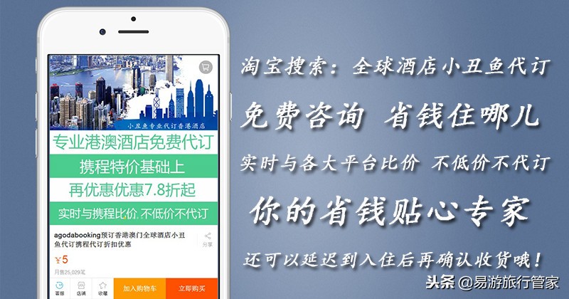 带两个孩子去香港迪士尼攻略,香港迪士尼攻略超详细2024路线