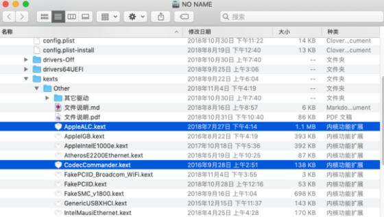 macmini刷黑苹果,mac黑苹果驱动视频