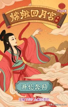 济南欧亚大观乐活城国庆,欧亚大观乐活城济南