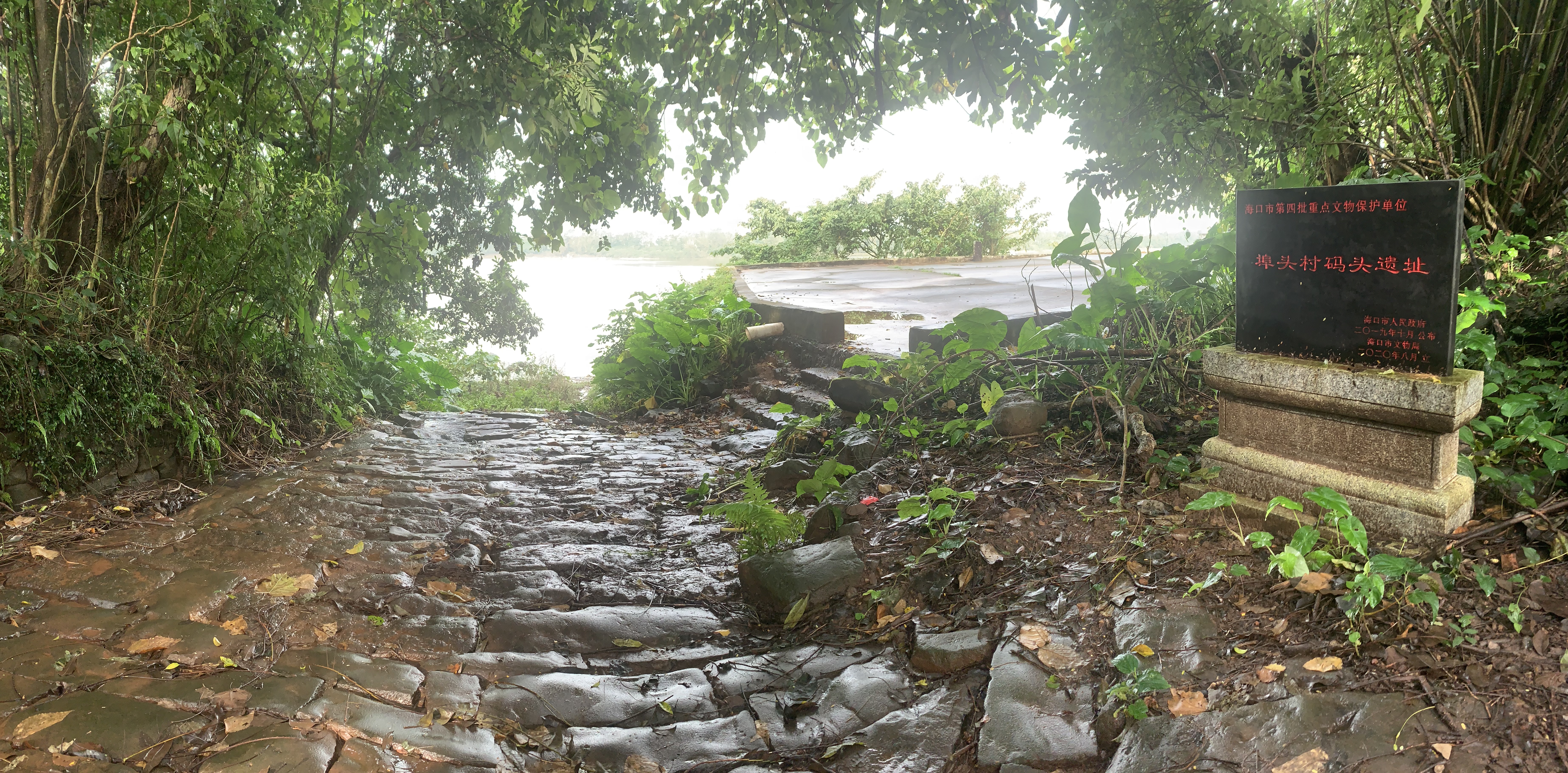 海南南渡江的历史,海南南渡江探钓