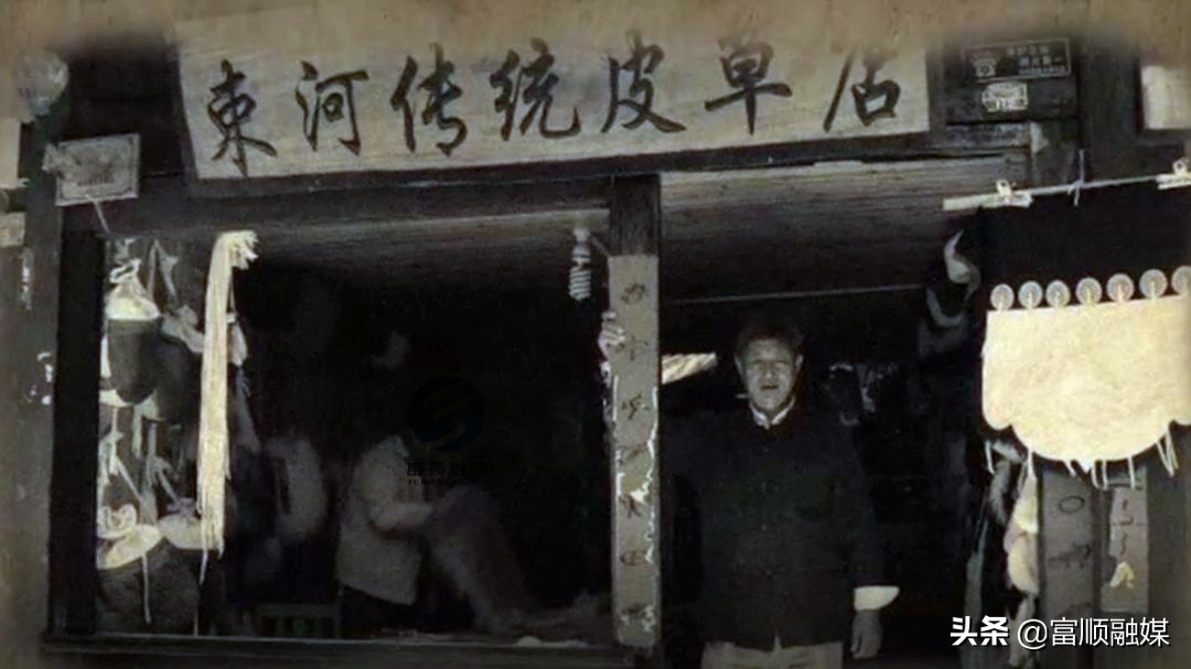 在富顺，有一艘皮具航母，她的名字叫中国红谷！