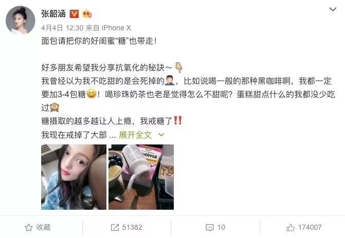 整容正确方式,告诉你一个变美的好方法