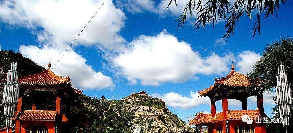 山旅忻州，第十三站，保德县——取义“民保于城，城保于德”