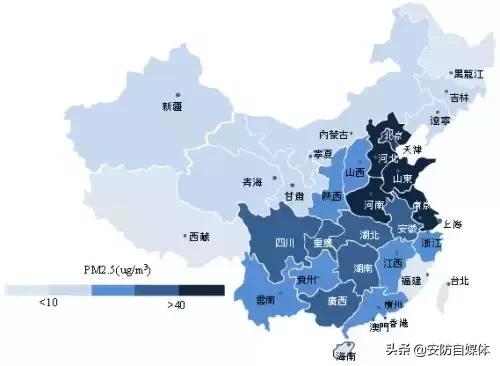 超硬核！宇视发布空气污染智能解决方案
