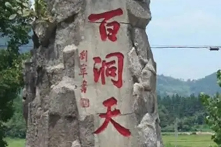 江西一个小县城,江西一个小县城视频