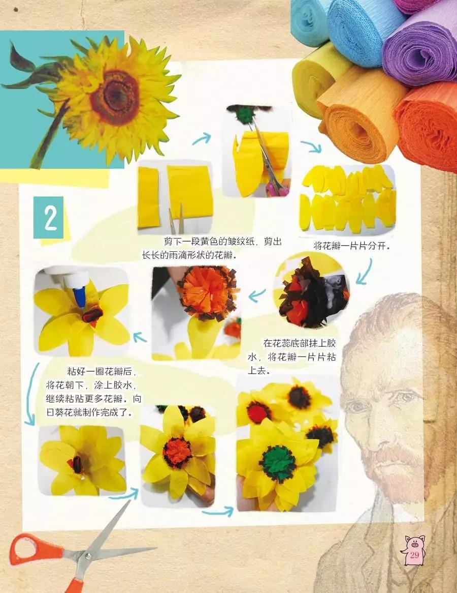 给孩子订阅什么杂志好,给孩子订阅报刊杂志推荐