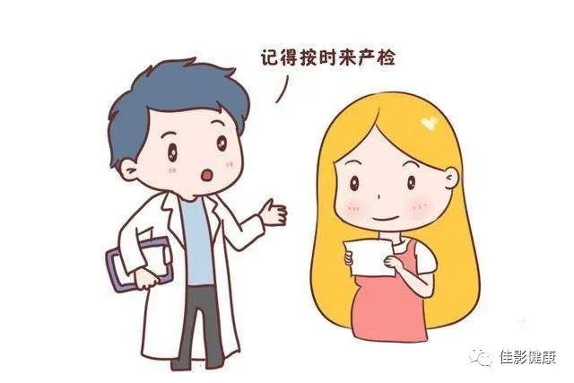 瀛曟湡浜ф椤圭洰鍜屾椂闂磋〃,瀛曟湡浜ф椤圭洰鍜屾椂闂磋〃澶у叏