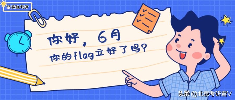 2021上岸先辈分析辽宁大学国际商务硕士考研成功经验@22考研er