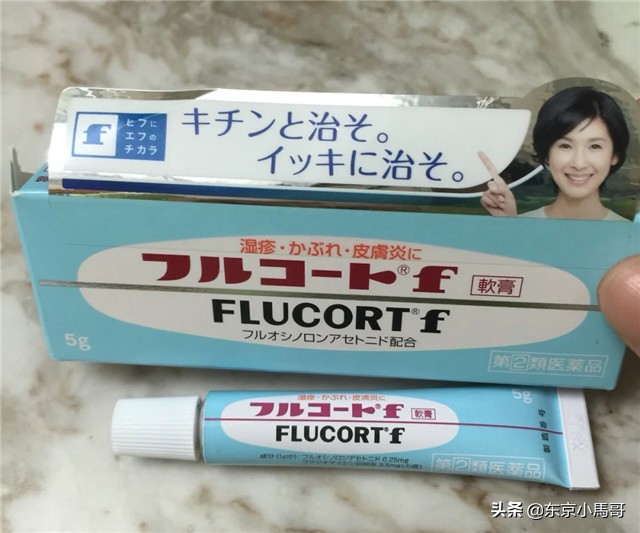 十八款日本人必买的药 (日本有哪些值得买的小药)