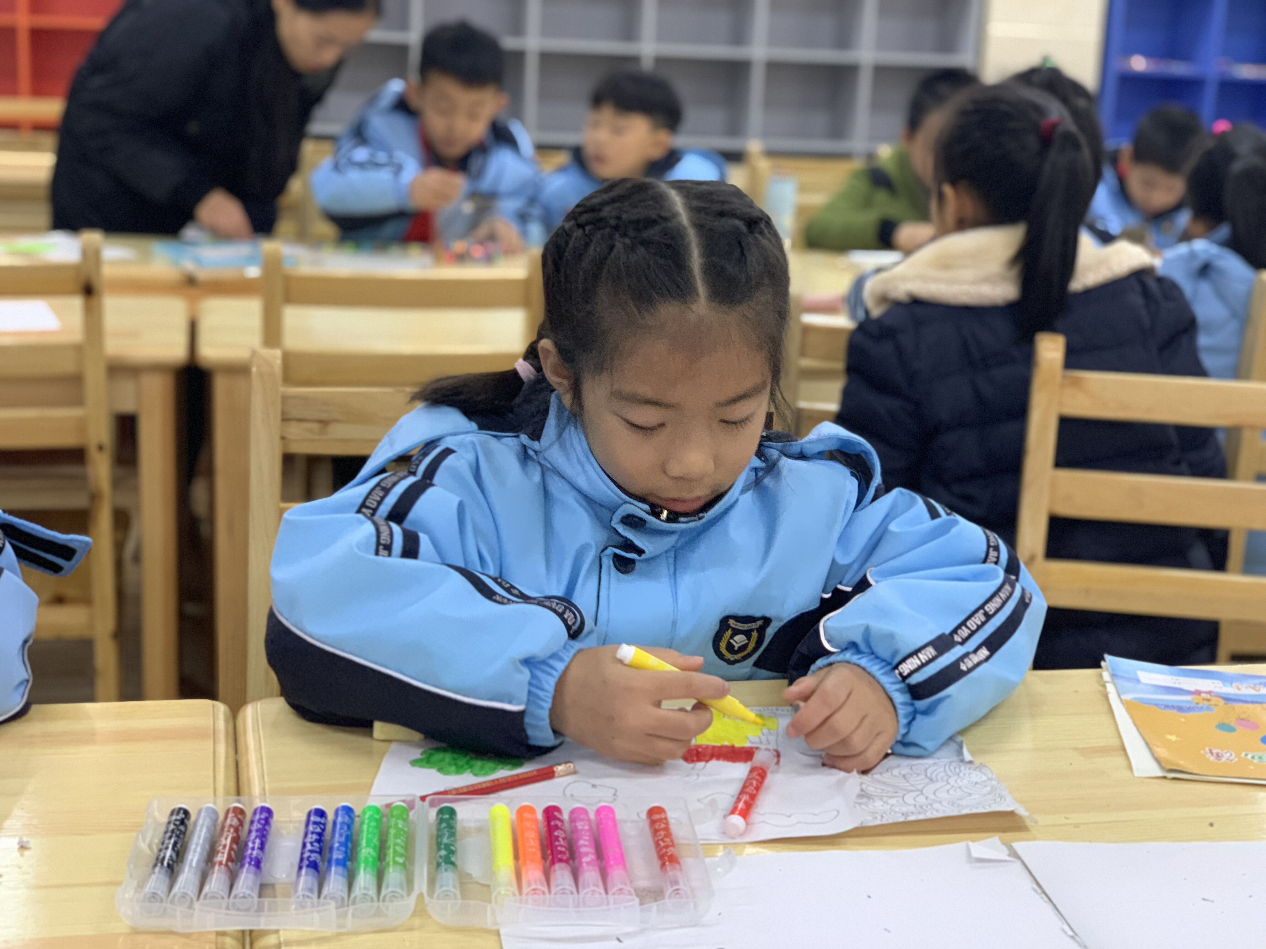 扬帆起航追求卓越,追求卓越锐意进取