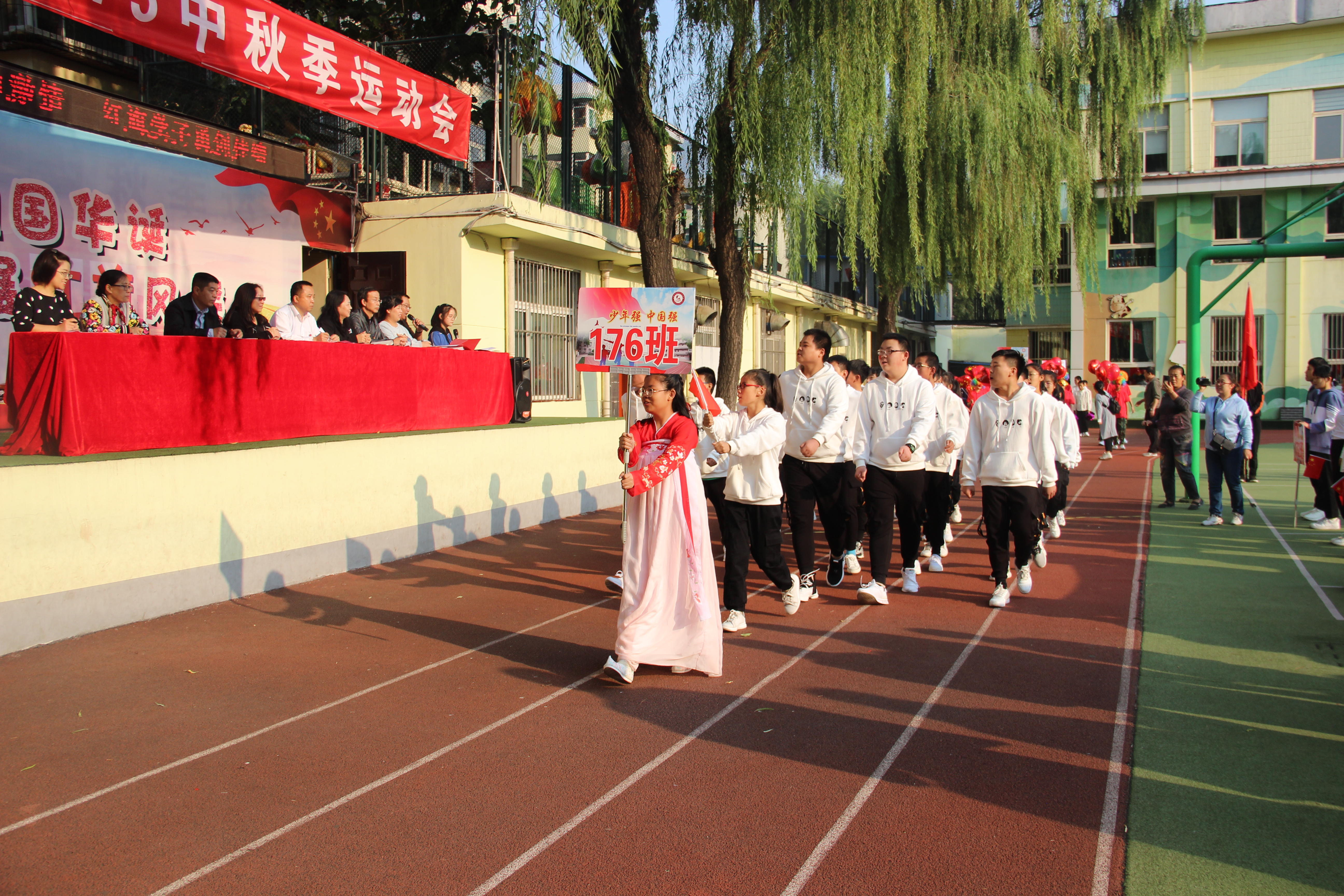 太原市四十八中中学生运动会,校运会激情点燃梦想拼搏铸就光辉