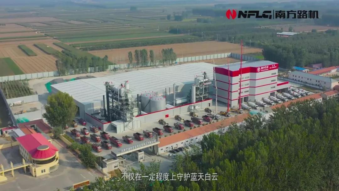 南方路机沥青搅拌机配件,南方路机沥青混凝土搅拌设备