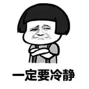 工作又累又困怎么缓解,困累怎么缓解最快