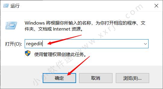 cad卸载重头安装还需要激活吗,cad如何彻底卸载不影响二次安装