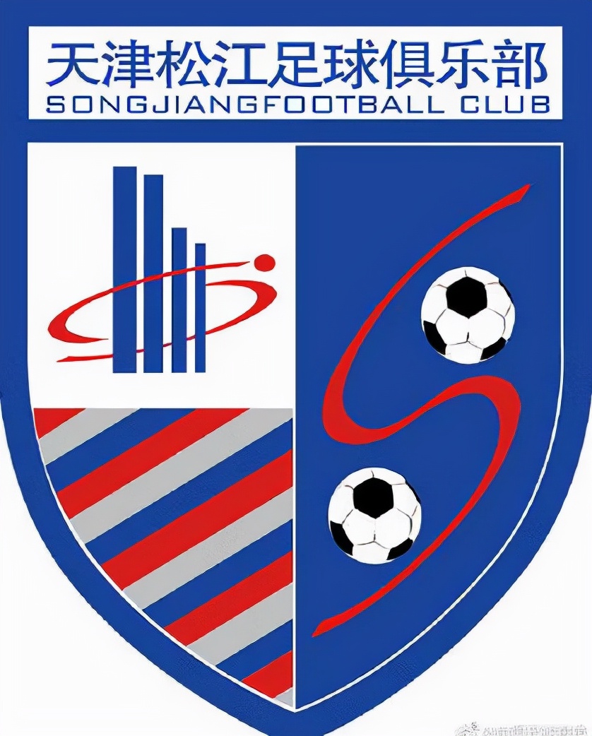 权健老板束昱辉还会投资足球吗,天津权健束辉