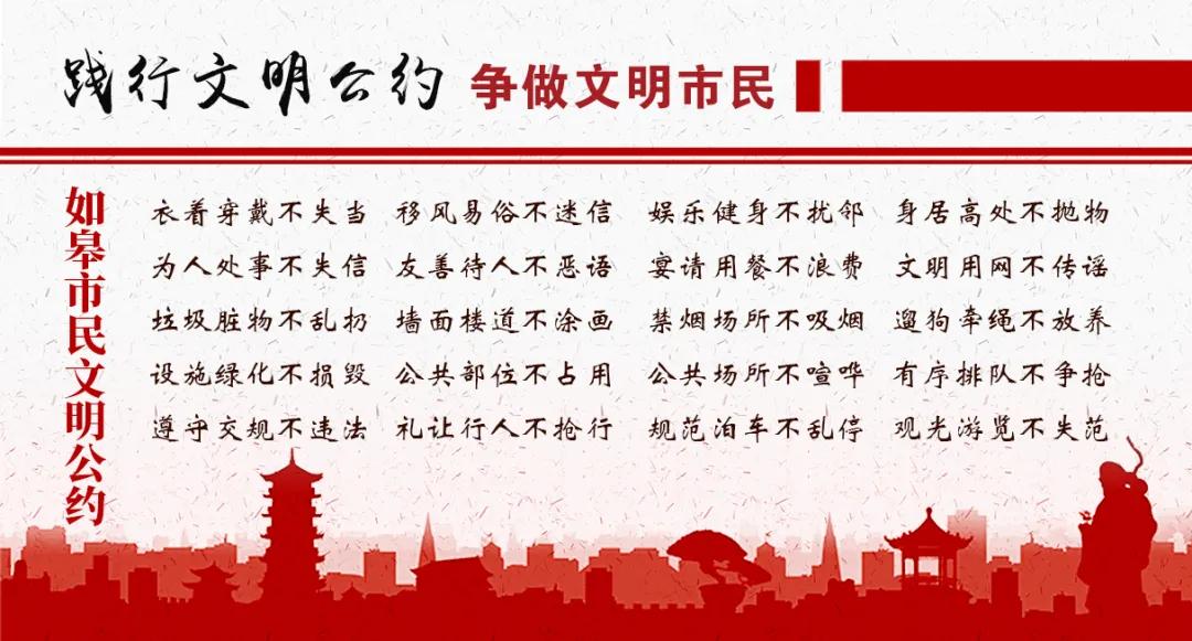加油我们能赢英文,加油我们能赢的配乐