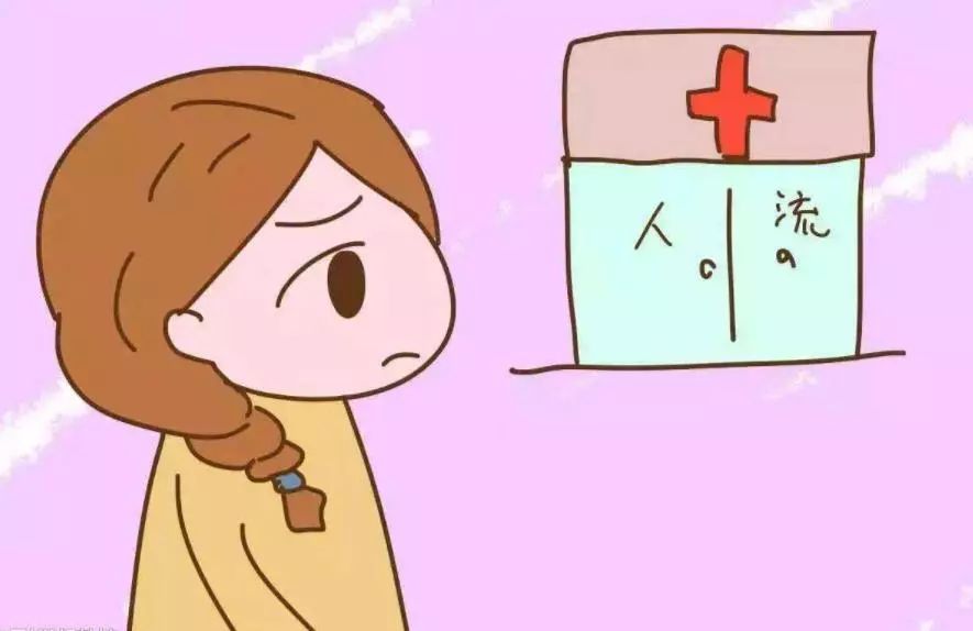 姑娘别傻了,姑娘别傻了超长版