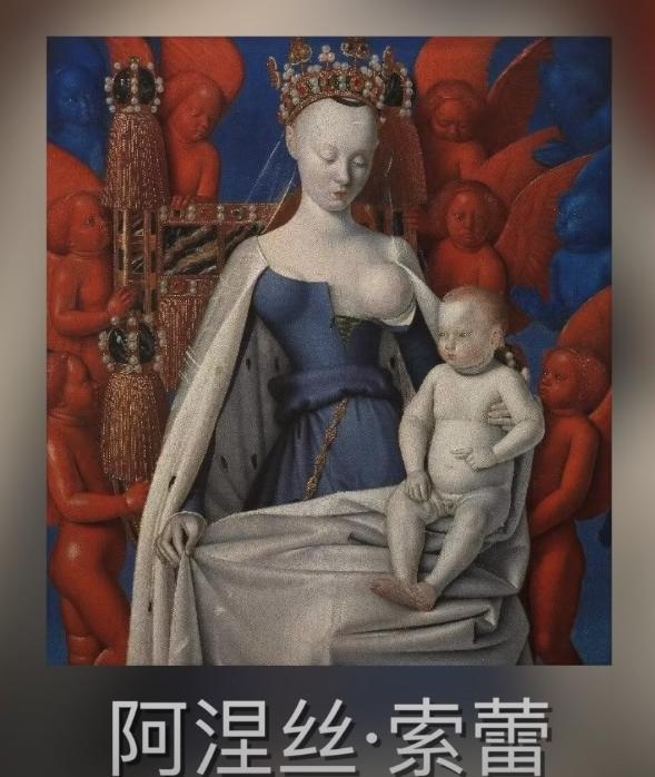 古代交际花是什么,历史上的交际花