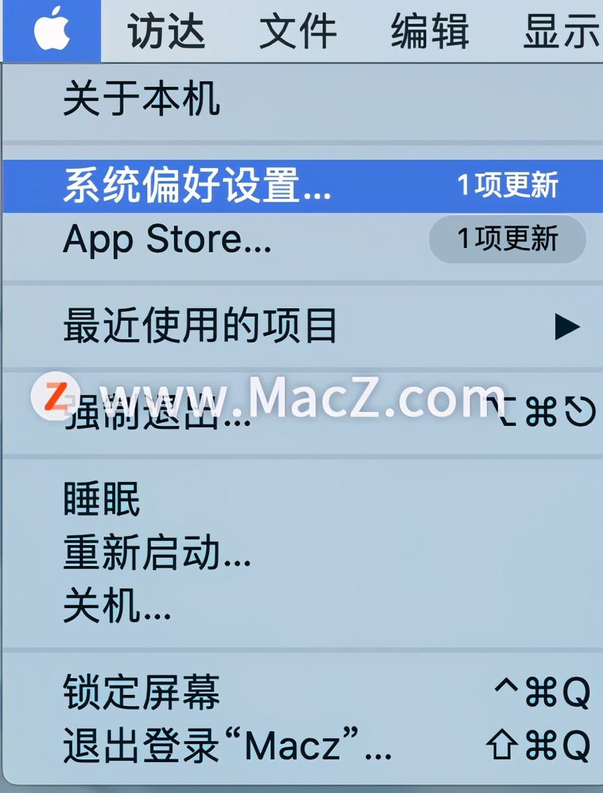 苹果电脑如何取消锁屏密码,苹果电脑怎么设置不锁屏不休眠