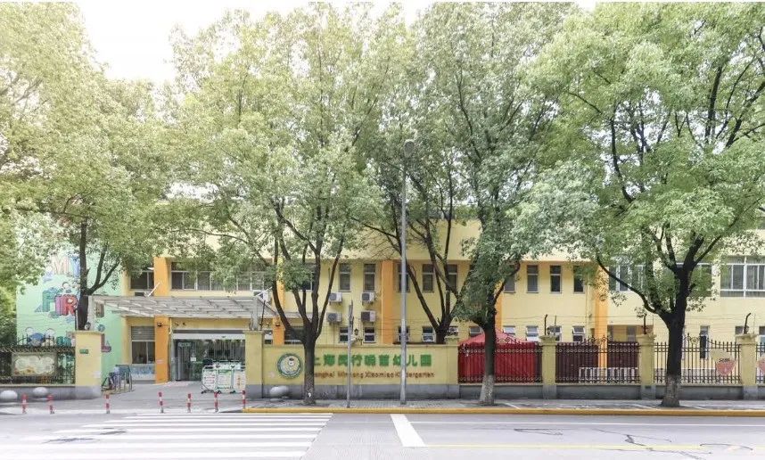 教育部更名的六所学校,上海市教育局最新发布通知