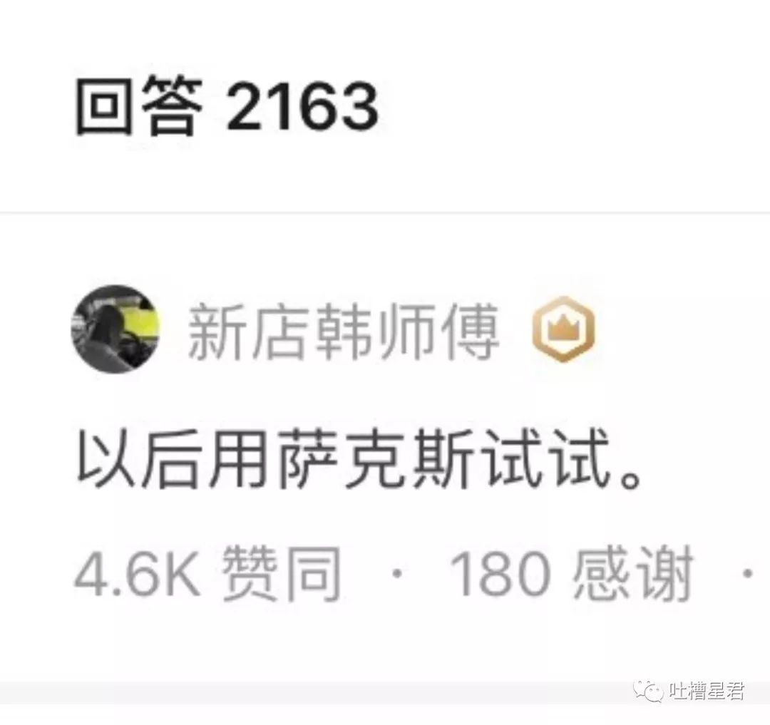 新注册微信测试男朋友被套路,新建个小号怎么试探男朋友