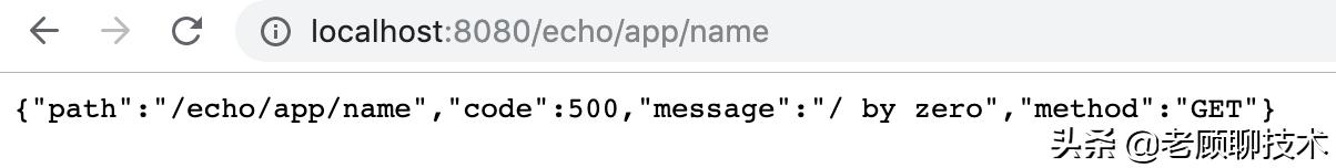 面试问什么网关,面试遇到异常情况该怎么办