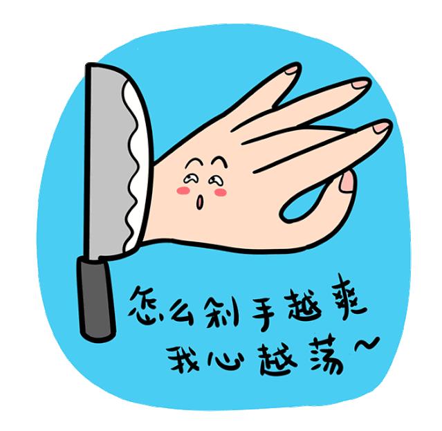 宅家必备神器,无法想象的豪华宅家必备神器