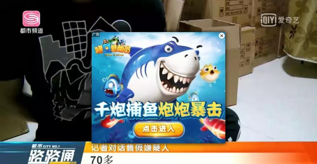 淘宝店正品代购会被查吗,2021年被曝光的售假淘宝店铺