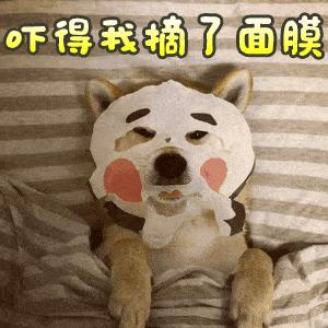 套上这个“*钟金**罩”！被高跟鞋磨磨磨的脚后跟，有救了~