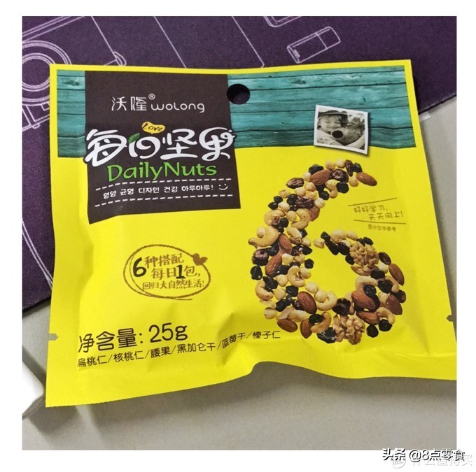 15款好吃不胖的零食大评测合集,解馋不发胖的15种零食测评