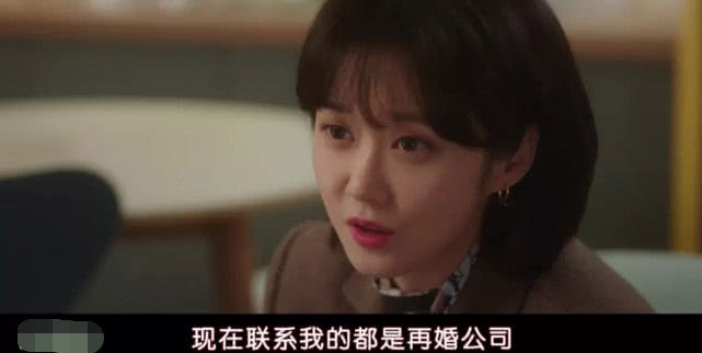 豆瓣8.5，她生不生孩子，关你屁事