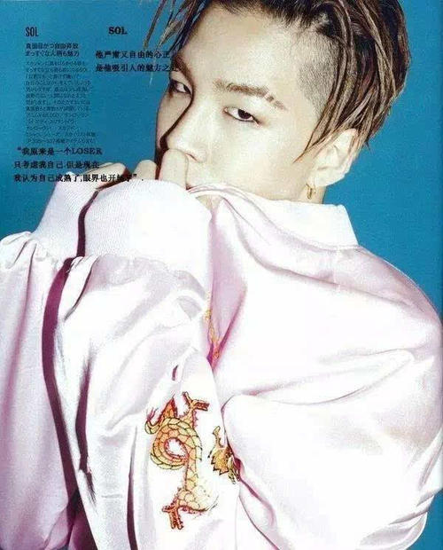 黄子韬断眉怎么修,断眉怎么画出根根分明的眉毛