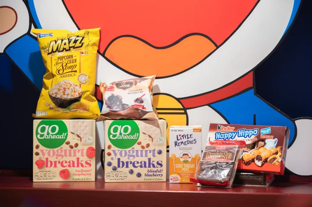 温州原创新奇特零食杂货铺+1！