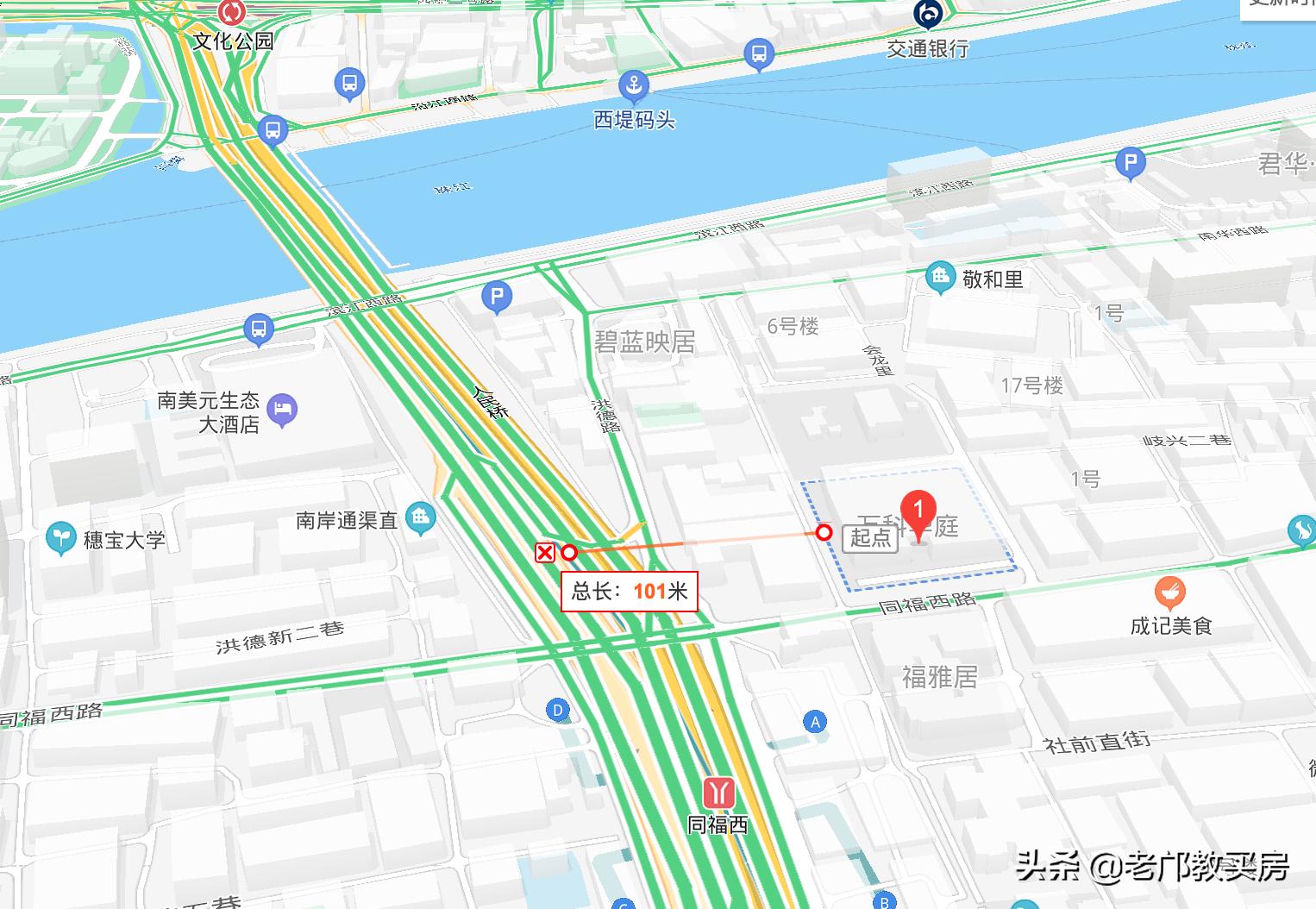 广州海珠区400万大3房,400万海珠买房
