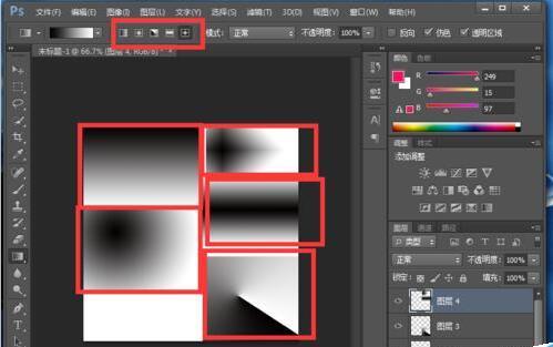 如何使用ps渐变滤镜,ps利用渐变工具局部提亮