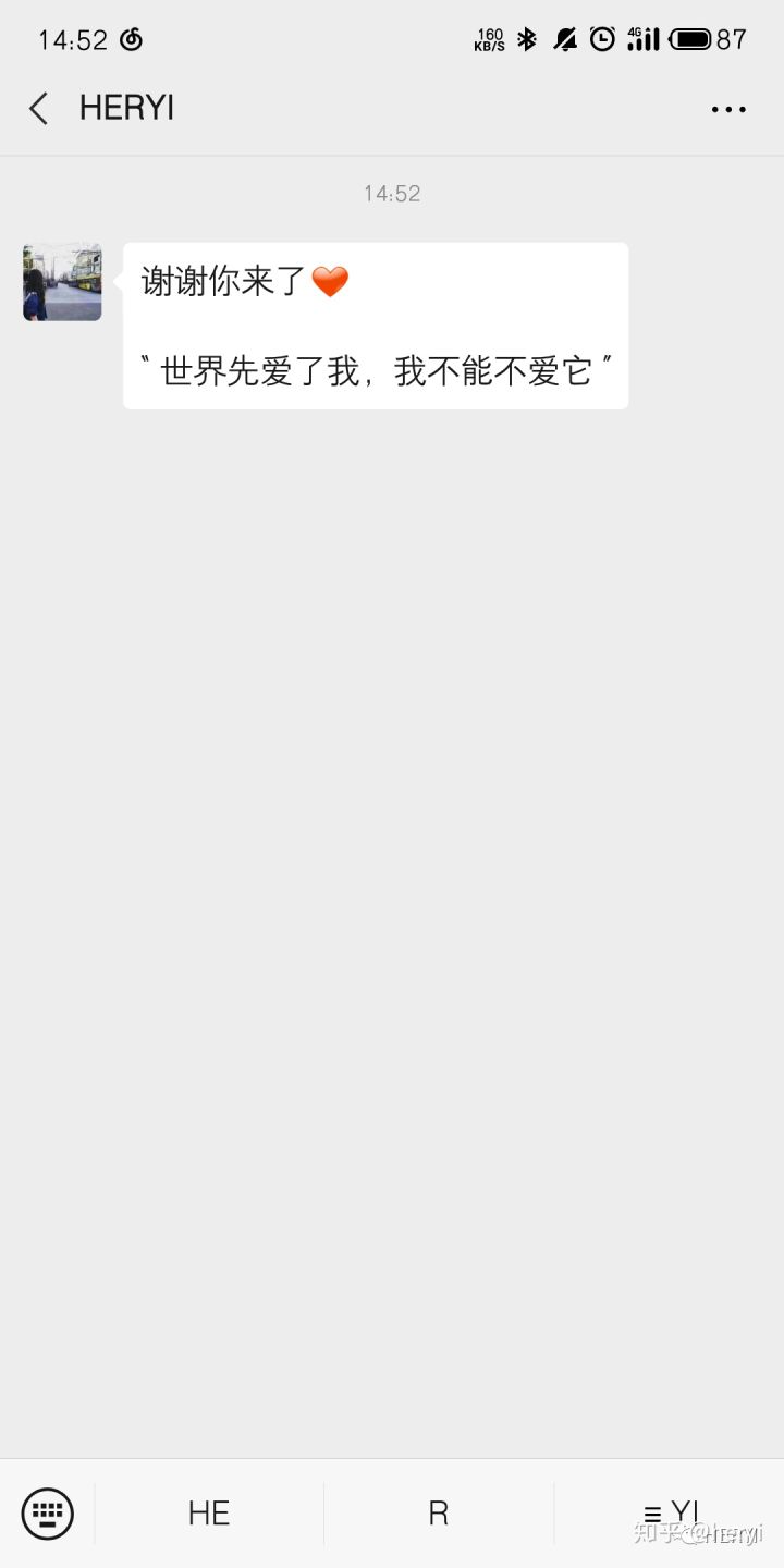 新手微信公众号怎么发布文章,微信公众号新手教程及个人经验