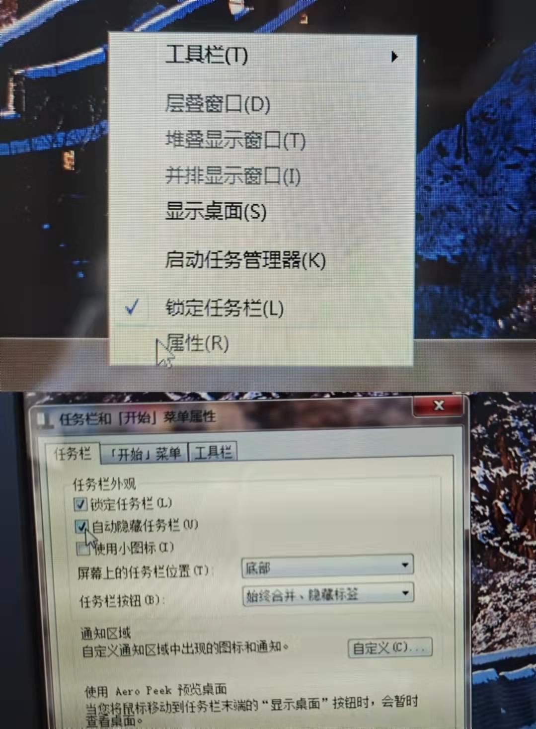 新手小白如何买笔记本电脑,笔记本电脑小白新手学习入门教程