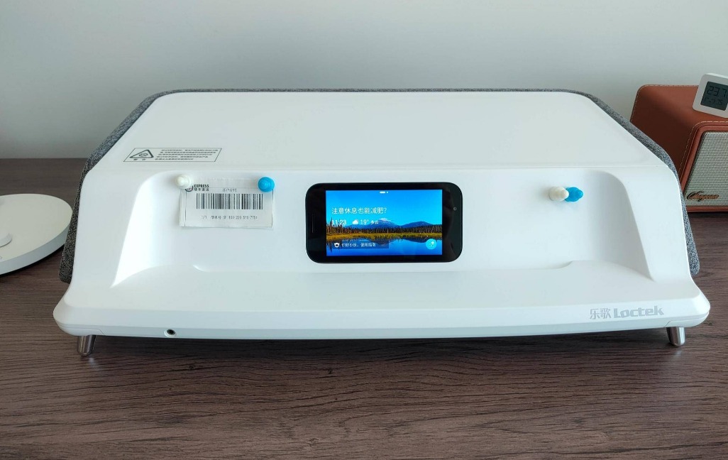 能杀毒能语音操控，乐歌S6Pro办公消毒台评测