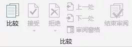 ppt演示高级操作教学,ppt教程基本操作课件