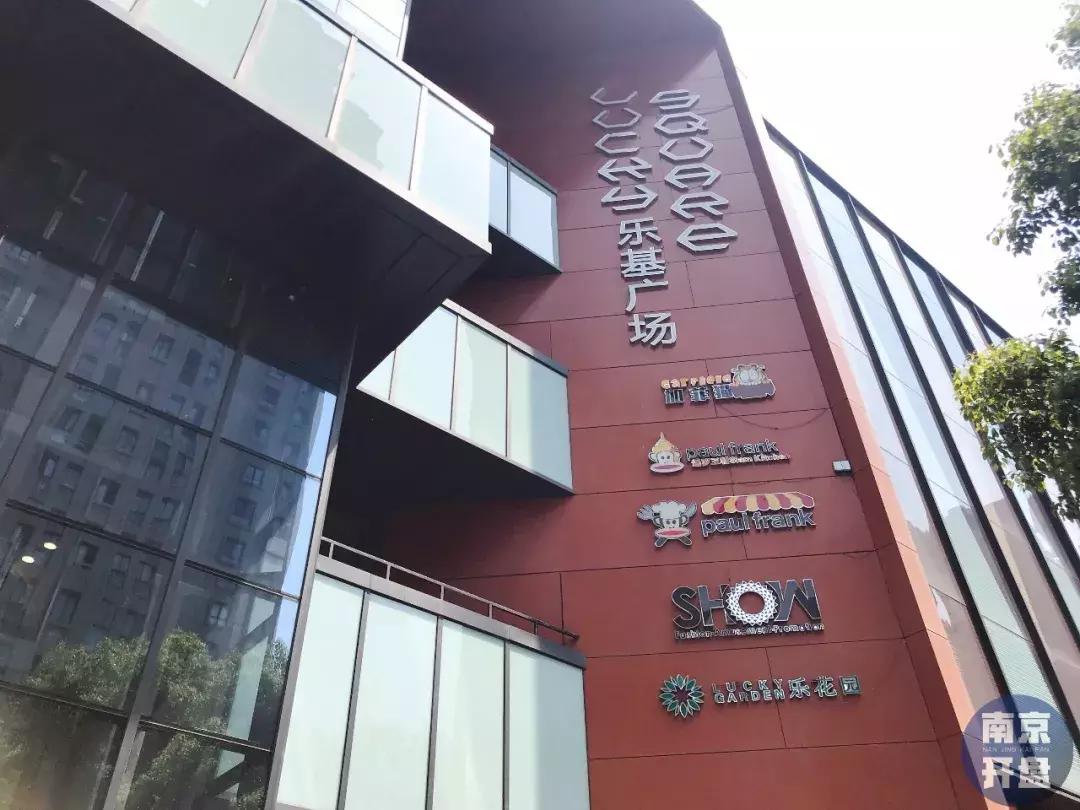 大量商家关门撤店！河西这家商场开业2年多，生意冷清！