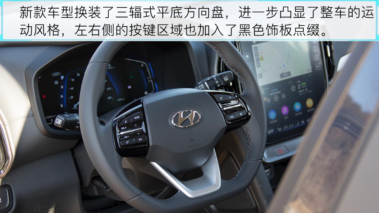 现代ix352021款2.0l试驾,韩系车现代ix35