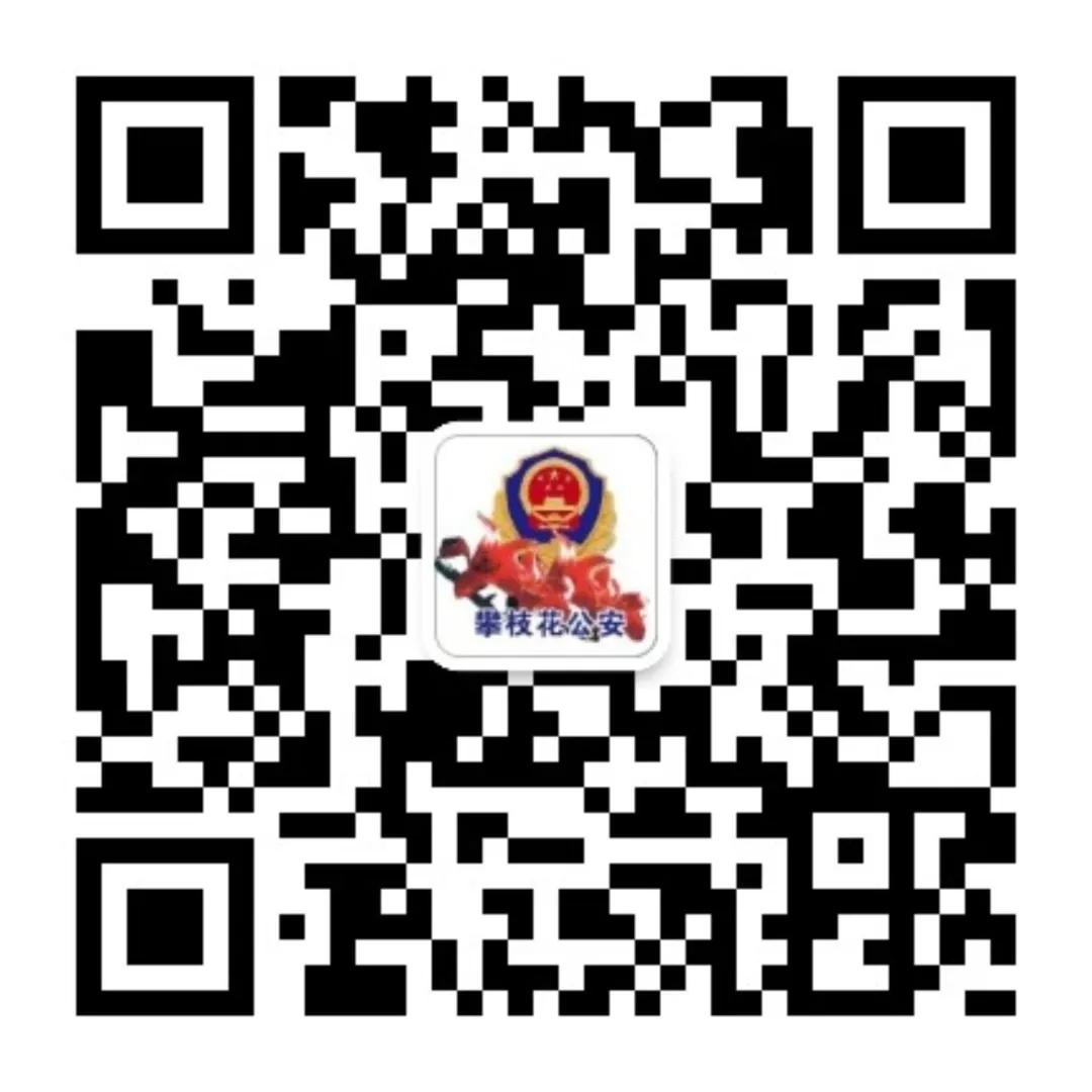 户籍窗口疫情期间便民服务的措施,疫情户籍民警便民利民措施