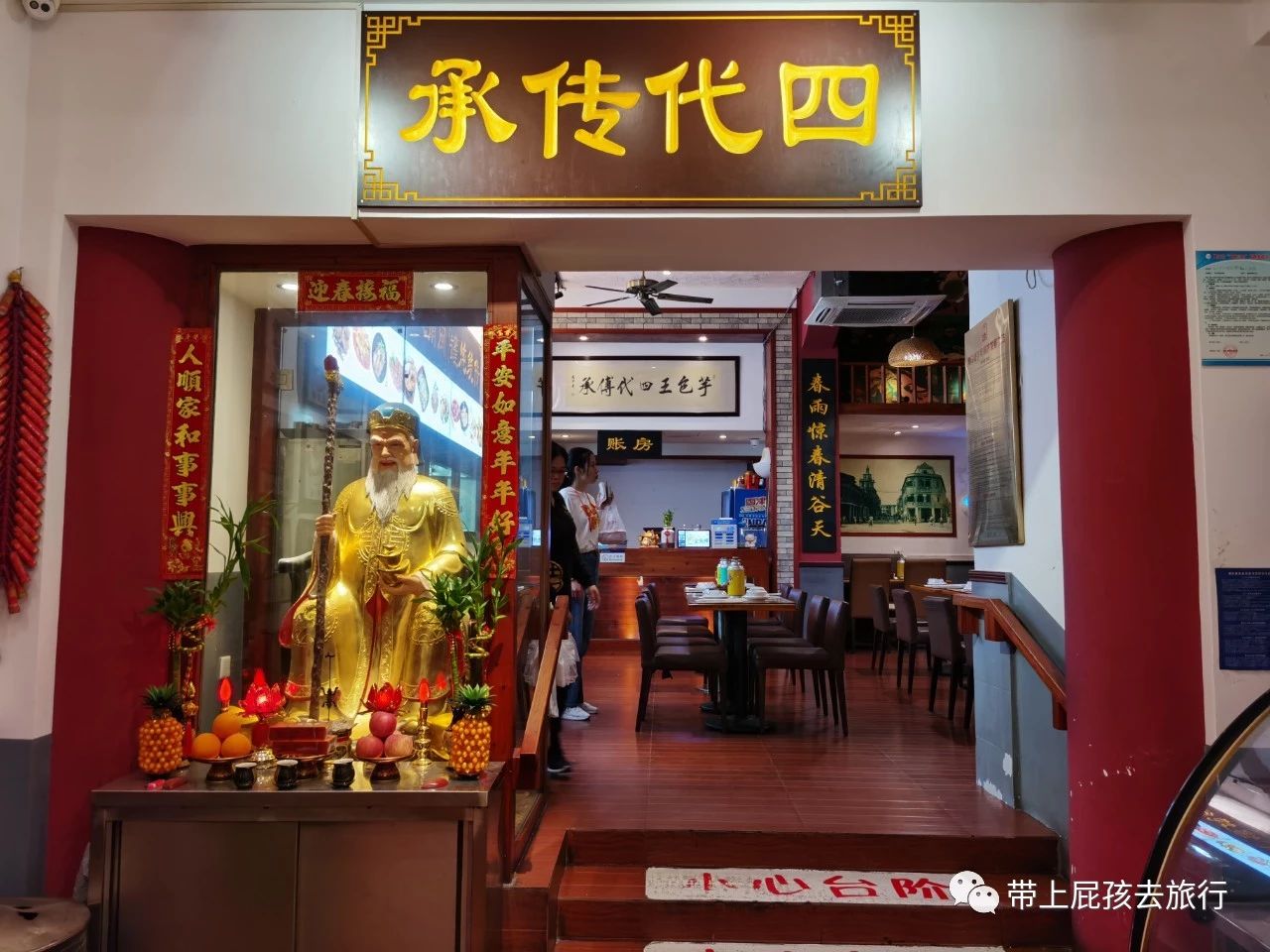 等疫情过后我想去日本旅游,等疫情过后我想旅游