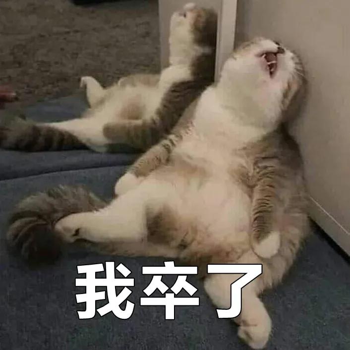 细数淘宝的那些奇葩评论,淘宝评价不得不说的那些事