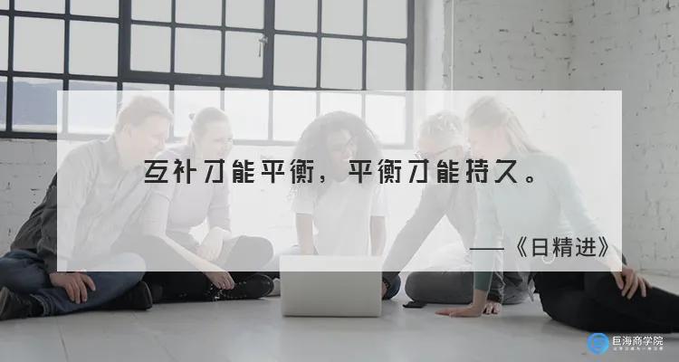 你下班了吗高情商怎么回复,刚下班回家怎么高情商回复