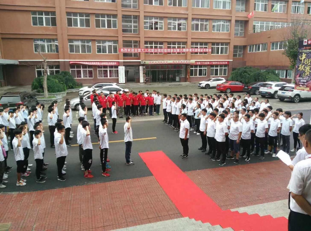 众慧猎场：有一种信任，叫不负所托；有一种责任，叫伴你远航！