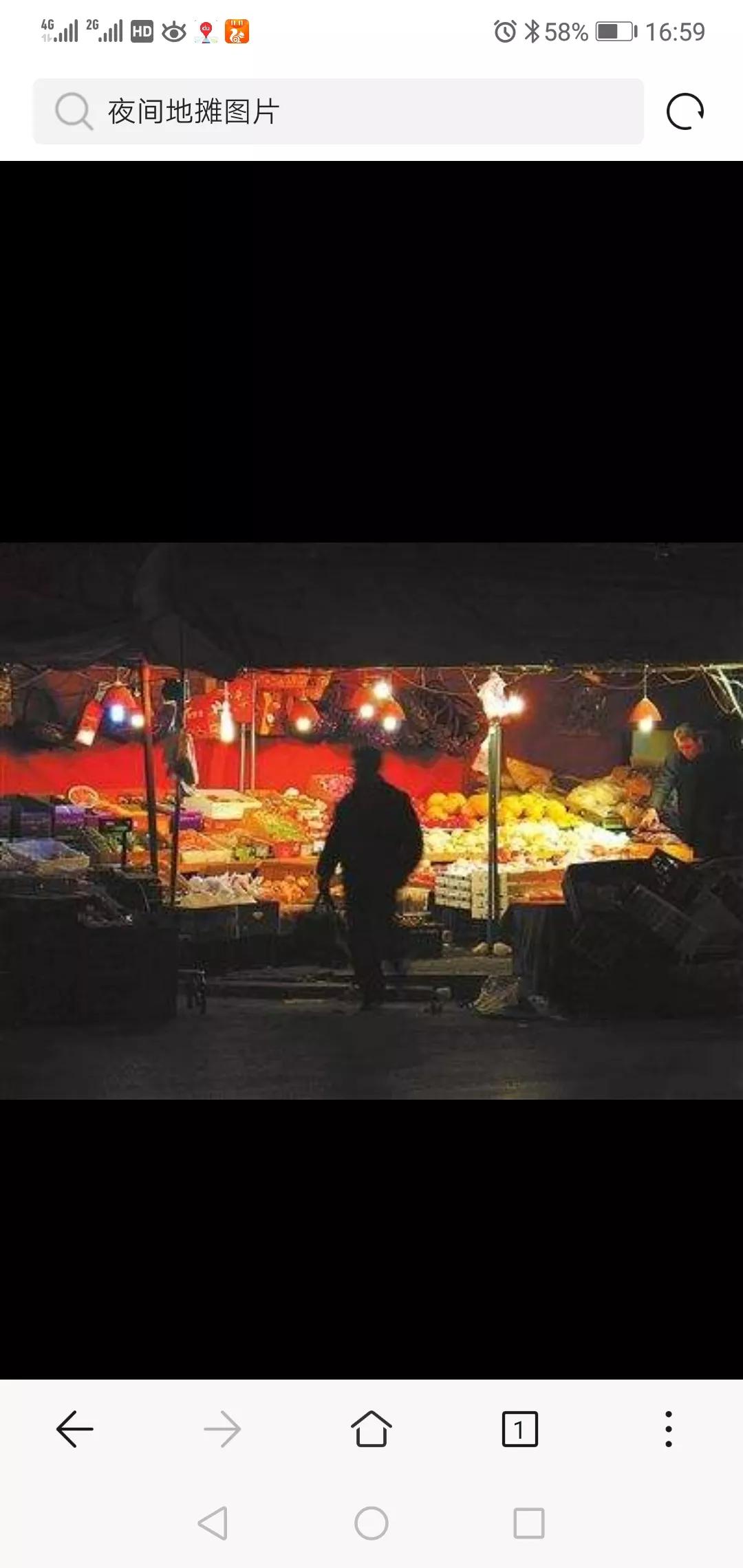 夜市摆地摊怎么个流程,去夜市摆地摊最好卖什么