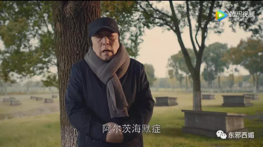 强行洗白最为致命,强行洗白