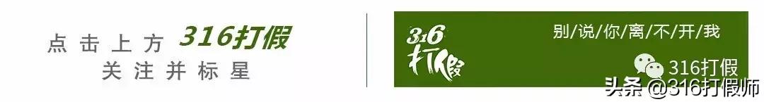 缪缪香水真假辨别,miumiu香水真假辨别图