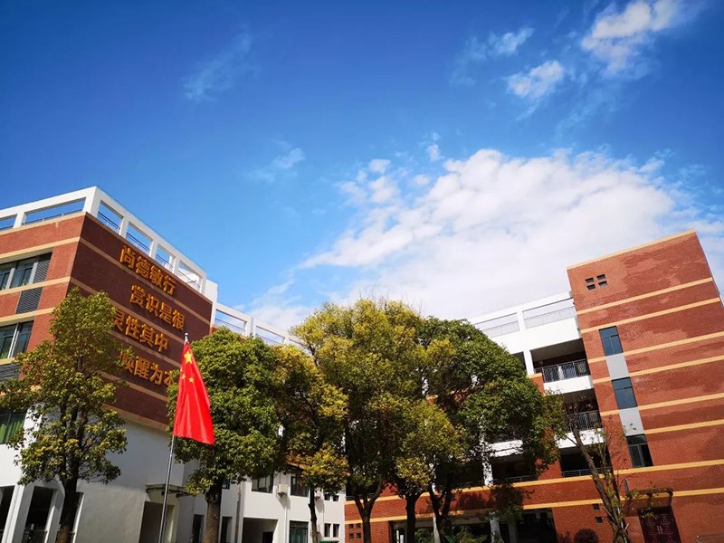 宜昌市伍家岗区实验小学在哪里,宜昌市伍家岗实验小学北山校区